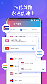 快连NPV怎么用android下载效果预览图